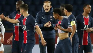 ПСЖ мачка във Франция