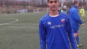 Минал през Ман Сити пропадна до "В" група