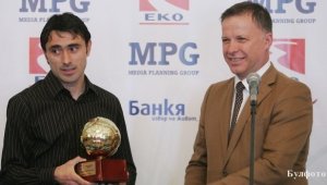 БФС обясни защо обжалва наказанията на допингираните в ЦСКА