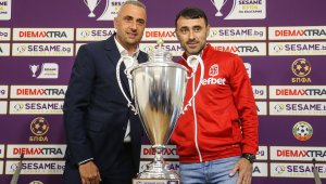 Вижте всички носители на Купата на България