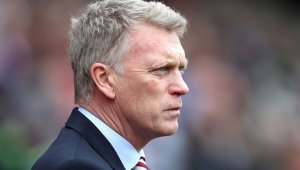 Гласят Мойс за Чуковете