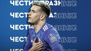Левски с важно съобщение за един от лидерите си