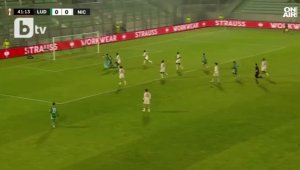 ВИДЕО: Лудогорец &ndash; Ница