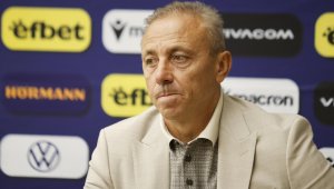 БФС официално обяви новината за Илиан Илиев