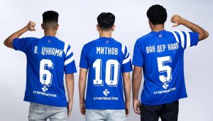 CT Interactive е на фланелката на Левски