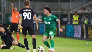 Петрокуб - Лудогорец 1:2