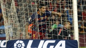 Барса позлатява Луис Суарес 