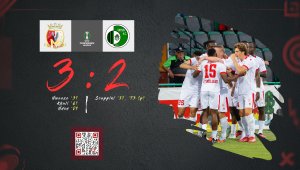 Кошмар на Лудогорец мачка в Европа с 9 души