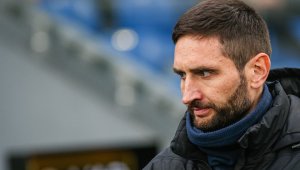 Проблем мъчи Арда