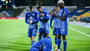 Трансферен удар на "Герена"! Левски е близо до нова бразилска перла