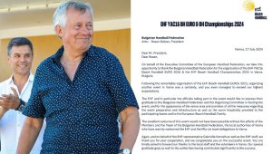 Европейската хандбална федерация към българската: Надминахте най-високите ни очаквания