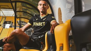 Ботев Пд без последния нов