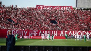 Феновете на ЦСКА: Стани, стани, юнак балкански, срещу изедници делиормански ти Царевец поведи