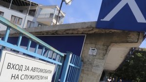 Левски се отказа от национал на България