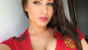 Катрина Мария