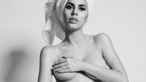 Фенката на Интер Инес Трокия 