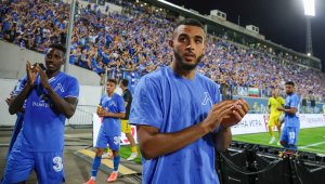 Левски се нарежда до Байерн, Реал, Юнайтед и Юве