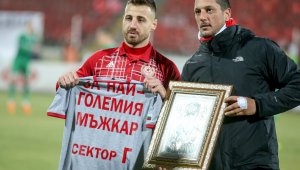 Бодуров май окончателно приключи с ЦСКА 