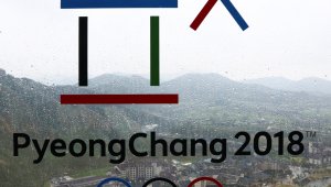 Олимпиадата сближава Южна и Северна Корея