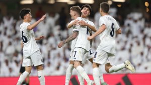 Кои са аматьорите от Оукланд, които срещат Байерн