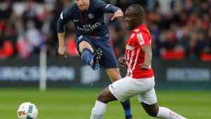 ПСЖ засилва резервата Криховяк към Висшата лига