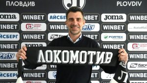 Официално! Локо Пд има нов шеф