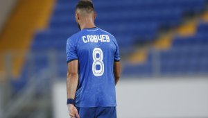 Напрежение на "Герена": Мони Славчев се кара с фенове на Левски + ВИДЕО 