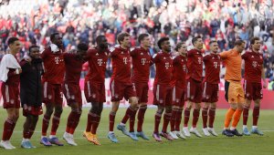 Виляреал точи ножа: Добри и лоши новини за Байерн 