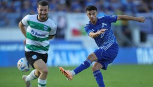 Левски &ndash; Черно море 1:0
