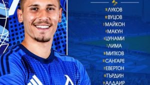 Хулио Веласкес с важно решение за Левски