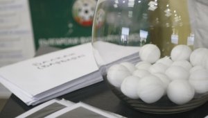Вижте пълната програма на първенството