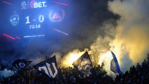 Фенове на Левски ревнаха след битката между "сините" и Лудогорец 
