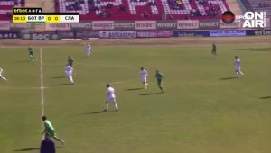 ВИДЕО: Ботев Враца - Славия