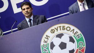 БФС избра заместник на Гонзо