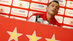 ЦСКА честити рождения ден на последния треньор печелил трофей с клуба