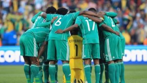 ПРОГНОЗА: Гърция - Нигерия