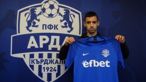 В Кърджали не се шегуват: Арда купи още един играч + ВИДЕО