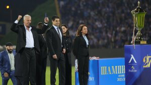 България е синя! Вижте награждаването на Левски + ВИДЕО И СНИМКИ