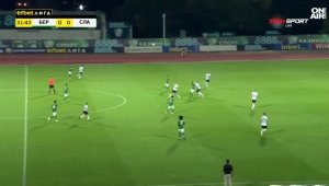 ВИДЕО: Берое - Славия