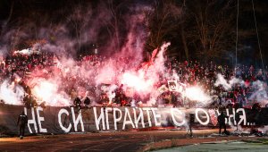 БФС наказа тежко ЦСКА за дербито с Лудогорец