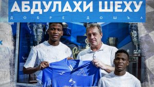 Шеху напуснал Левски заради пари