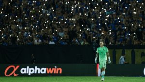 Левски с важна новина за реванша с Брага