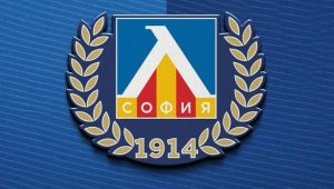 Испанец резнал Левски? "Сините" казаха истината!