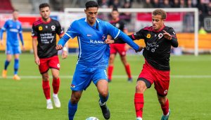 Милан много близо до поредно ново попълнение