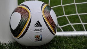 От &quot;Адидас&quot; отговориха на критиките за &quot;Джабулани&quot;