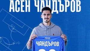 Новата звезда на "Герена": Не се замислих и подписах, все пак това е Левски 