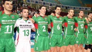 България стартира в Световната лига. Вижте програмата
