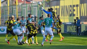 Ботев Пловдив и Черно море си врътнаха 0:0 в Коматево