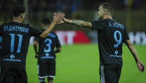 Левски &ndash; Крумовград 3:0