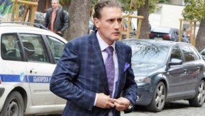 СБЛЪСЪК: За "Гелосаната мъжка мастия" 